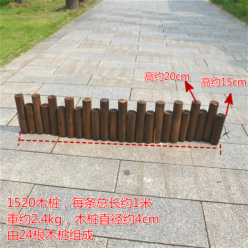 1520修改木桩24_meitu_2