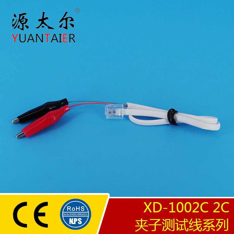 �����绰�ߣ��绰�����ߣ����Լ�����2c ����ֱ��RJ11