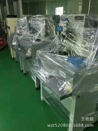 邦定机;电子产品制造;LED封装设备