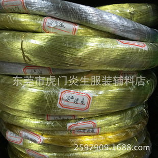 �����F؛30̖0.38MM�������y�F���F�z