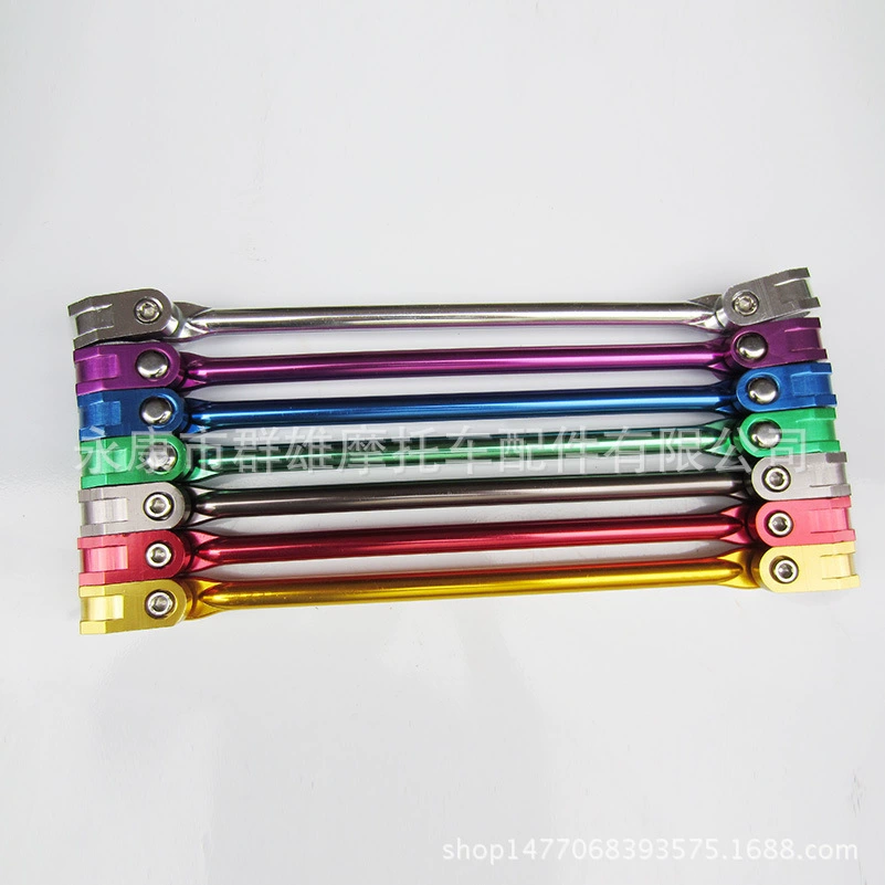 Внедорожный мотоцикл 22 мм-250 мм, модифицированный направление руля, усиленная с ЧПУ тяга, тяга руля