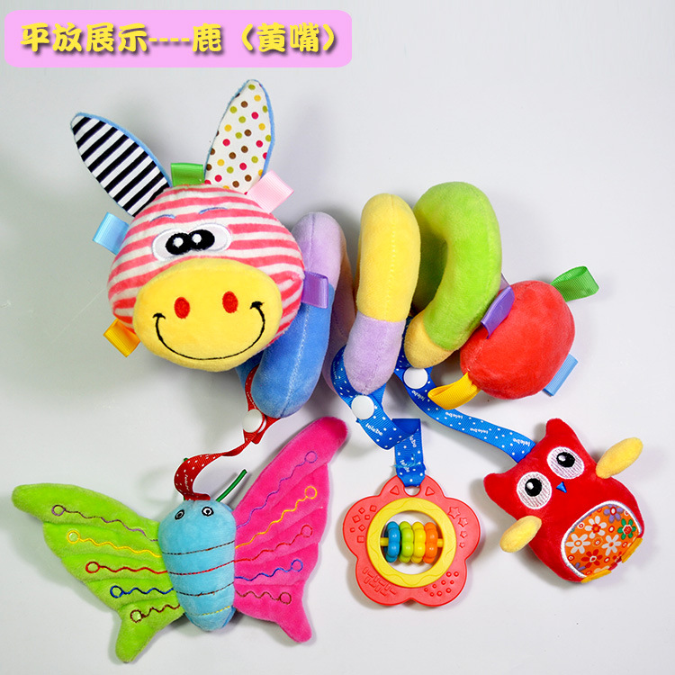 平放展示鹿黄嘴