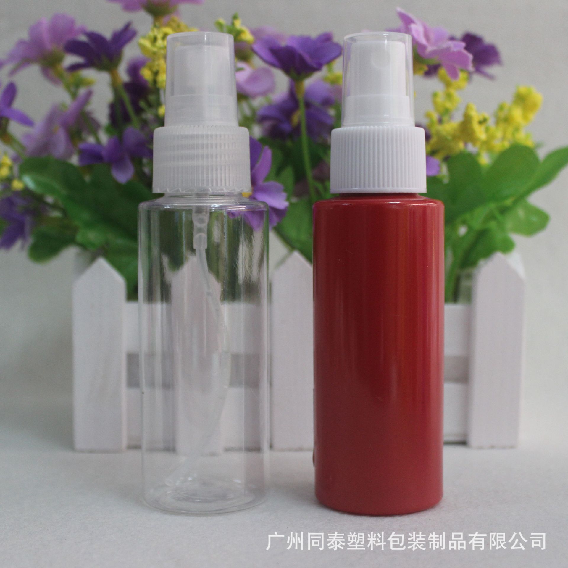 80ml 85ml PET平肩塑料瓶 清洁剂喷雾瓶 汽车除味剂瓶密封