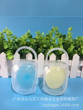 安抚奶嘴盒子 指套牙刷盒 便携防尘式储存 奶嘴盒批发 安抚玩嘴盒