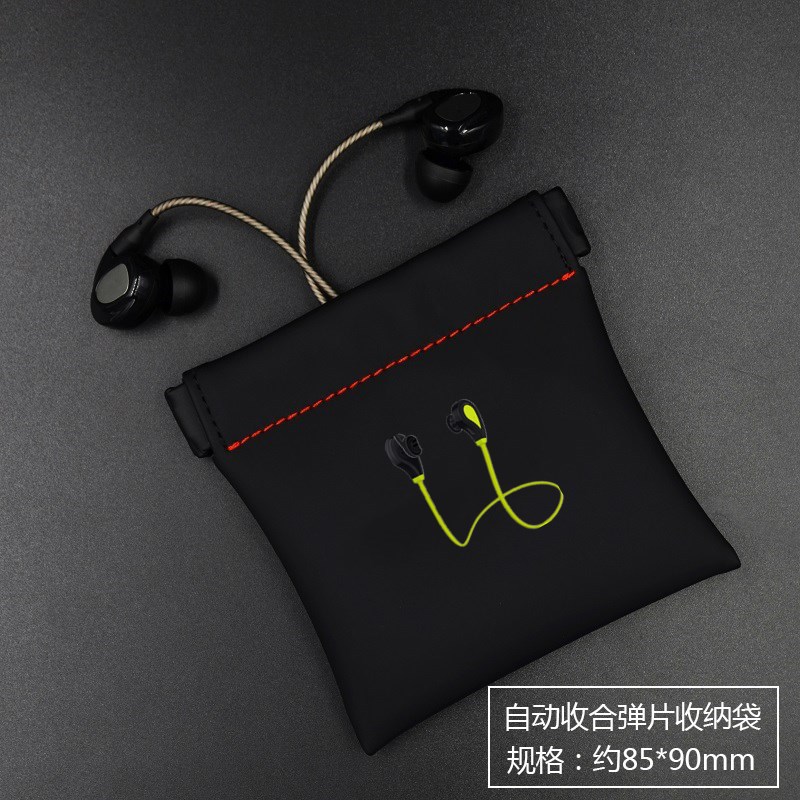 厂家直销iphone7 plus苹果7 耳机包耳塞、数据线、数码收纳袋