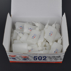 眾佳502膠水super glue萬能膠 夜市擺地攤膠水 辦公日用強力膠水