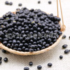 Wholesale cooked green core black beans Low -temperature baking grain grain grinding soymilk raw material one pound 500g five pounds free shipping