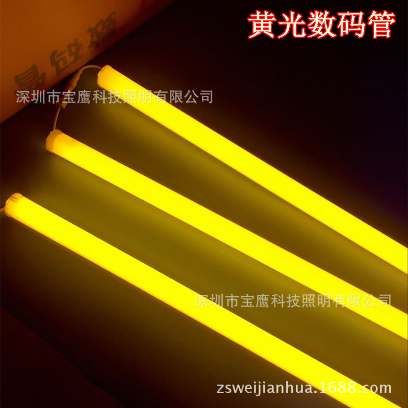 Manufactor supply Direct selling quality LED Digital tube LED Decorative lamp Light rails sign Horse racing Coloured lights Contour lights