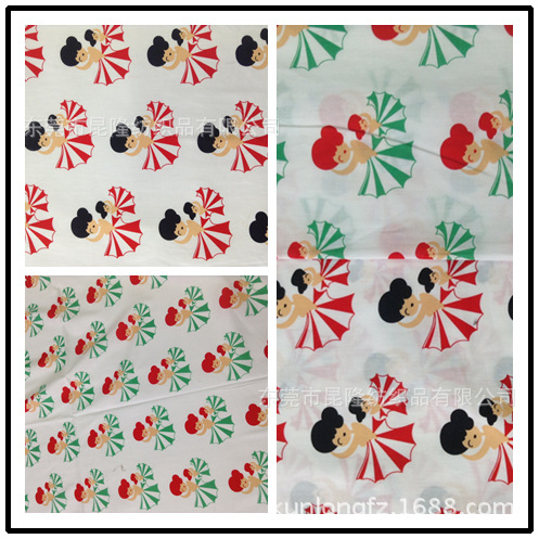 initpintu_副本1463