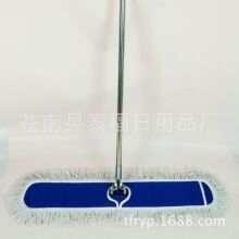 ƽ���ϰѴ�̖�m�������޾��ϰѲ���a�Lƽ�ƌ�����45 60 90 110cm
