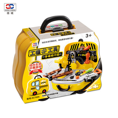 Xiongcheng 750 Puzzle Removable Assemble Installation and maintenance Repair station 4-6 boy tool children Toys Play house