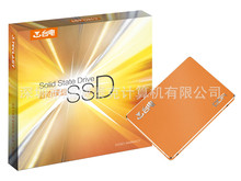 适用于台电(Teclast)光系列A950 256G SATA3 2.5寸固态硬盘