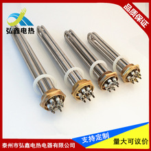 �����]��DN40偠t늟��/̫���ˮ��늼ӟ��/���m�ӟ��380V