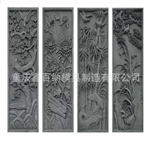 �Ĵ�ɰ��ģ��ɰ�Ҹ���ģ��ˮ��ɰ�Ҹ���ģ�� �@�ֵ�̸���ģ��