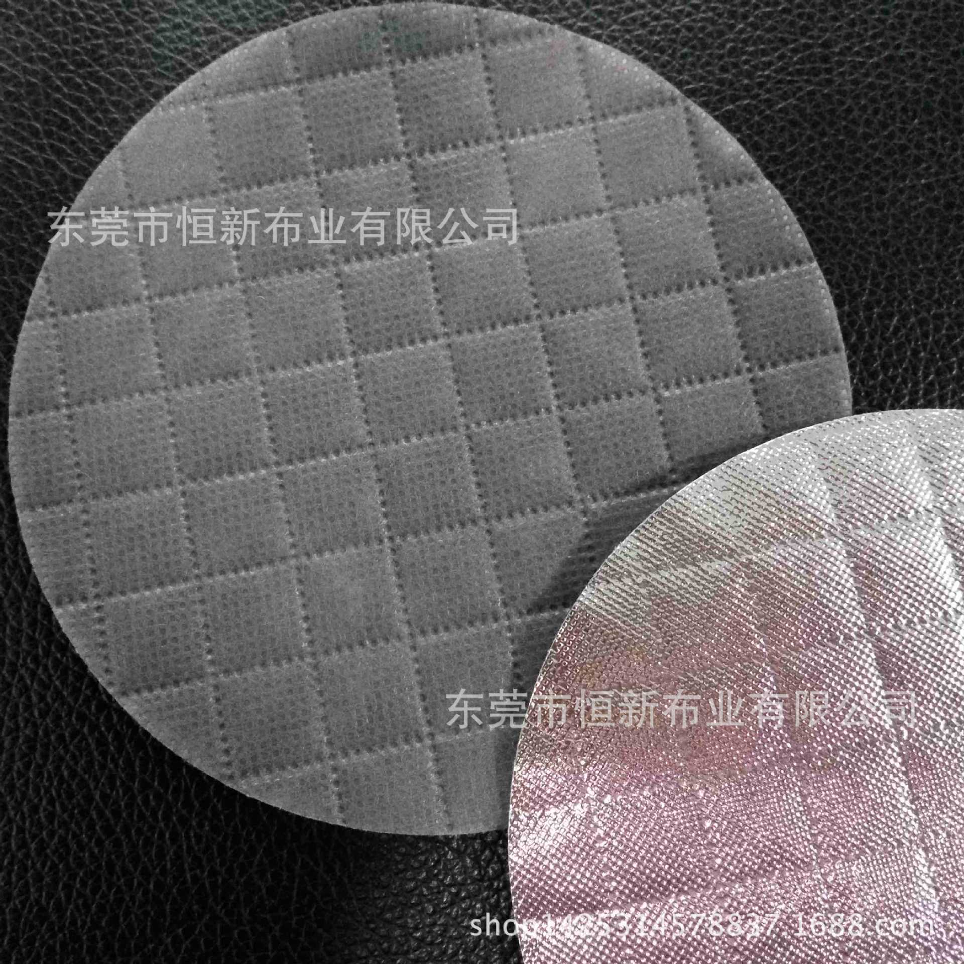 工厂生产出售PET无纺布三合料镀铝膜夹棉打点电压适用于冰袋保温