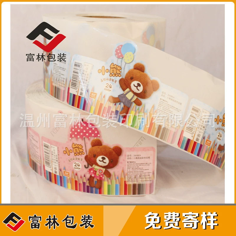 Самоклеящаяся наклейка цветная этикетка для минеральной воды DIY наклейка на бутылку с медом Уплотнительная наклейка прозрачная самоклеящаяся печать