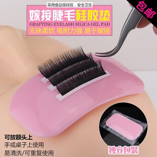 �޽ӷNֲ��ë�����zˮ�N���z�|Ƭ��ë�~�^�N���������N�o��N�Ӻ�