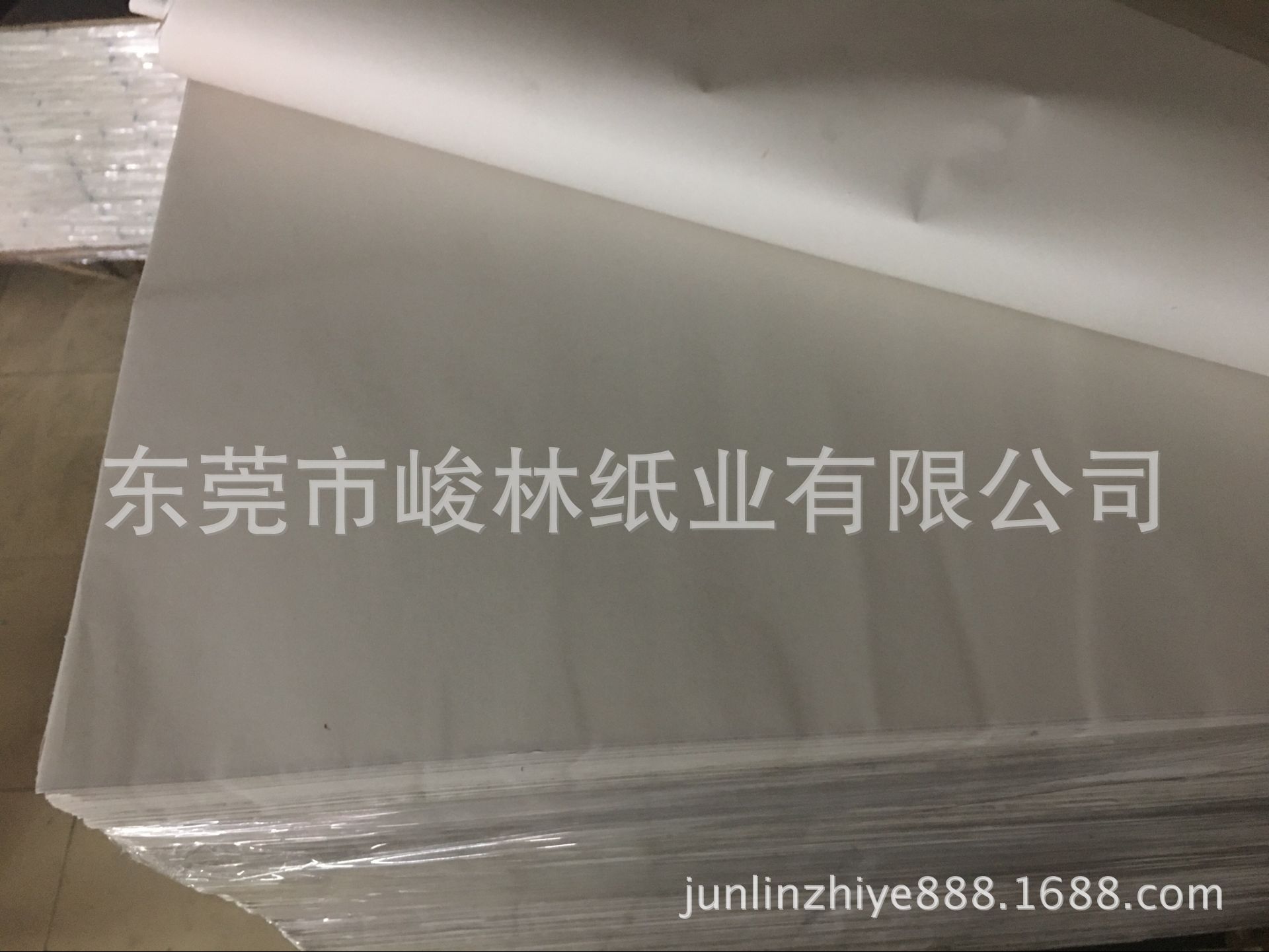 QQ图片20170626174851