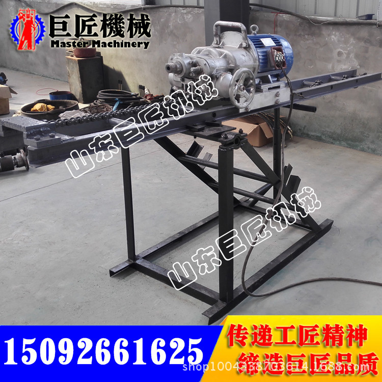 KHYD155煤矿用岩石电钻