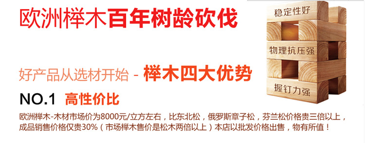 批发南康家具1.8米双人床简约现代卧室家具榉木床 实木床厂家直销