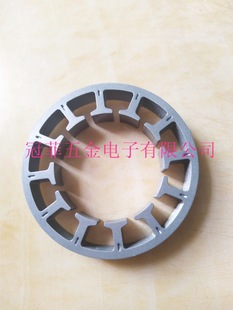 無刷電機轉子 電動機矽鋼片 電動牙刷配件