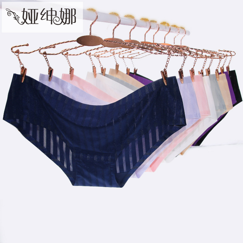 冰丝条纹无痕一片式低腰底裤 性感微透视丝滑亲肤透气三角内裤女