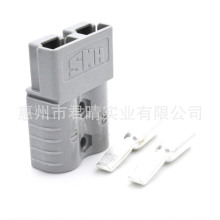 批发插头 120A安得森简易电动车电动车增速器迷你电动车