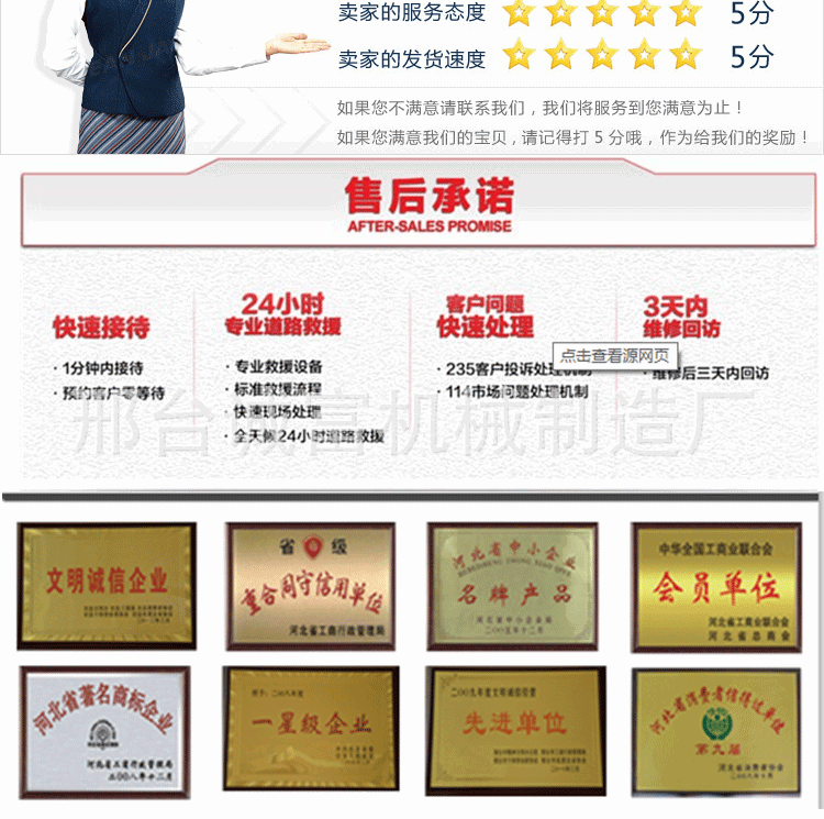 3288416274_972777480