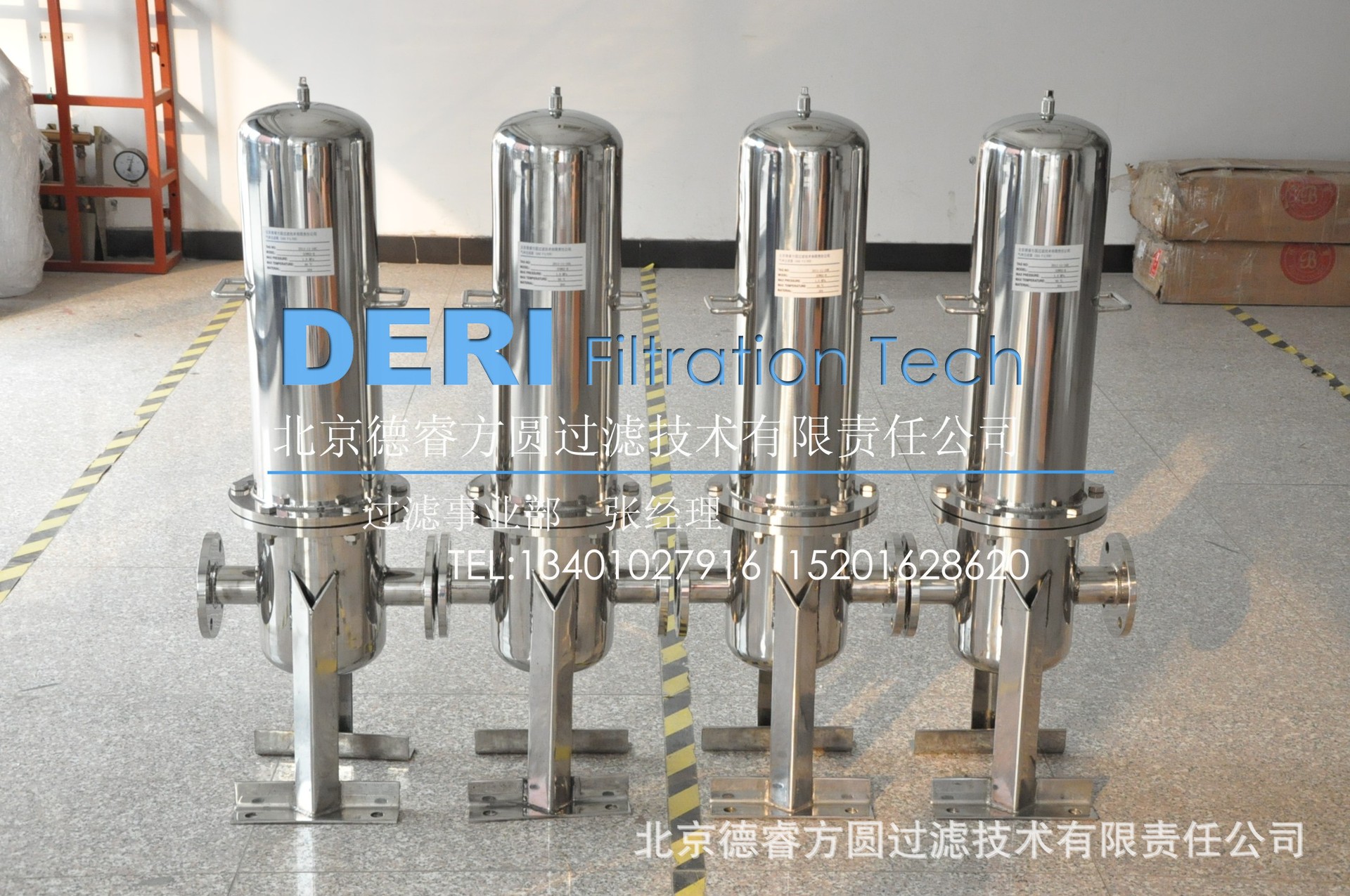 空气过滤器/气体过滤器/管道空气过滤器/压缩空气过滤器