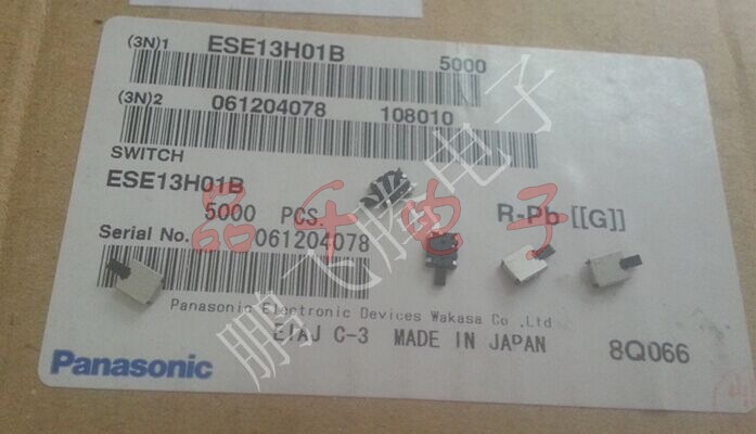 进口松下 ESE13H01B 平头龟型检测开关 贴片4脚 轻触微动自复位