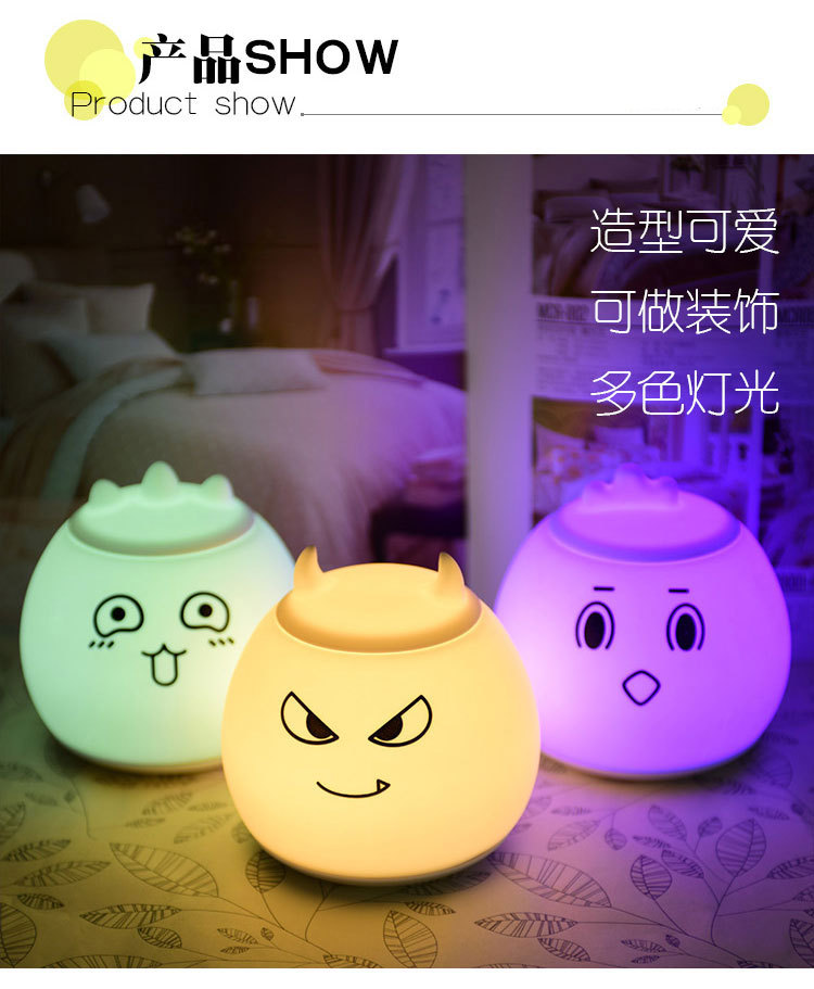 多变硅胶灯宣传图09