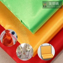 80gƽyɫ ȫYоI öbr