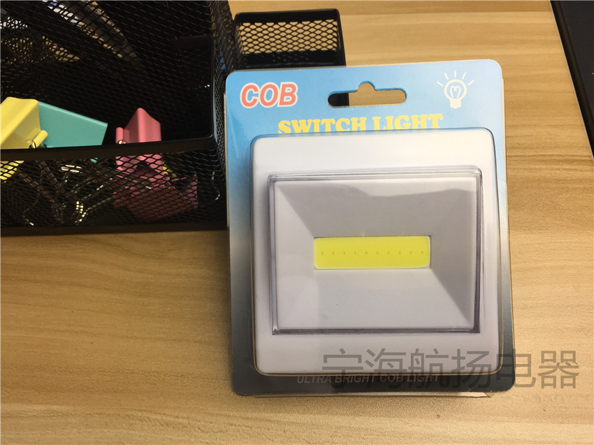 COB switch light LED wardrobe light nigh...