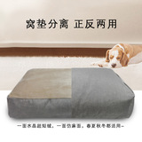 Собаки для транспортировки собачьего гнездового гнездового гнезда -можно мыть Тедипипо доллары США, большие, средние собаки, четыре сезона Универсальное гнездо ПЭТ -гнездо