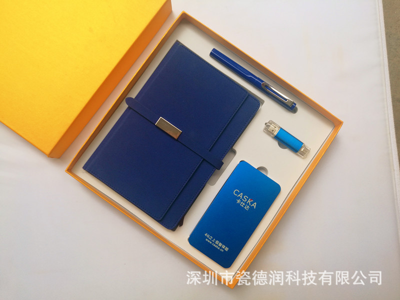 F8979B21AA24E32759652143C6F37D