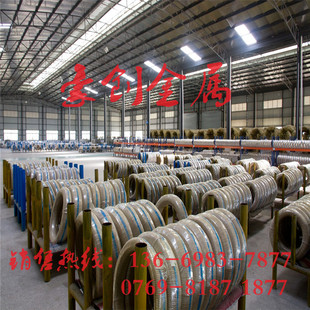 SUS316���P䓽z 316L���P䓏��ɾ� 420J2���ɼӹ���1.2 1.5 1.8