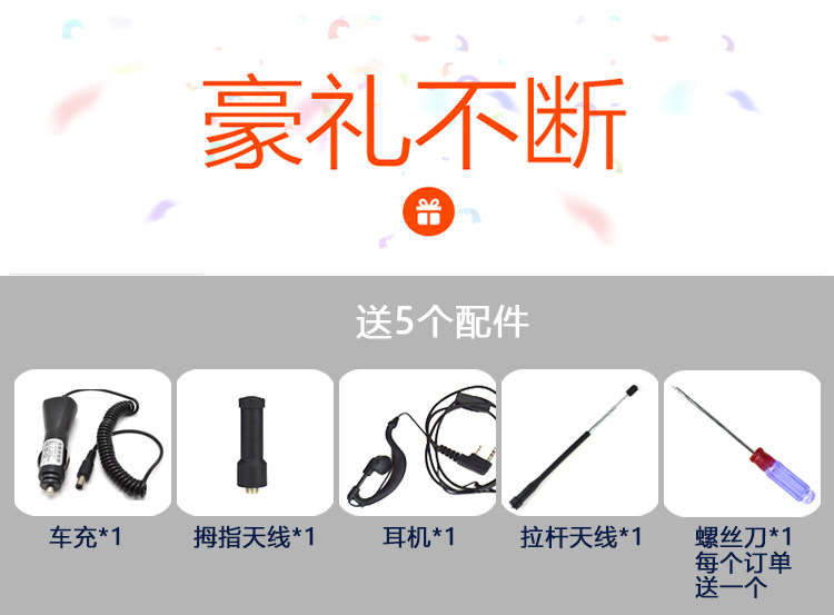 ？？？？？？棰?1