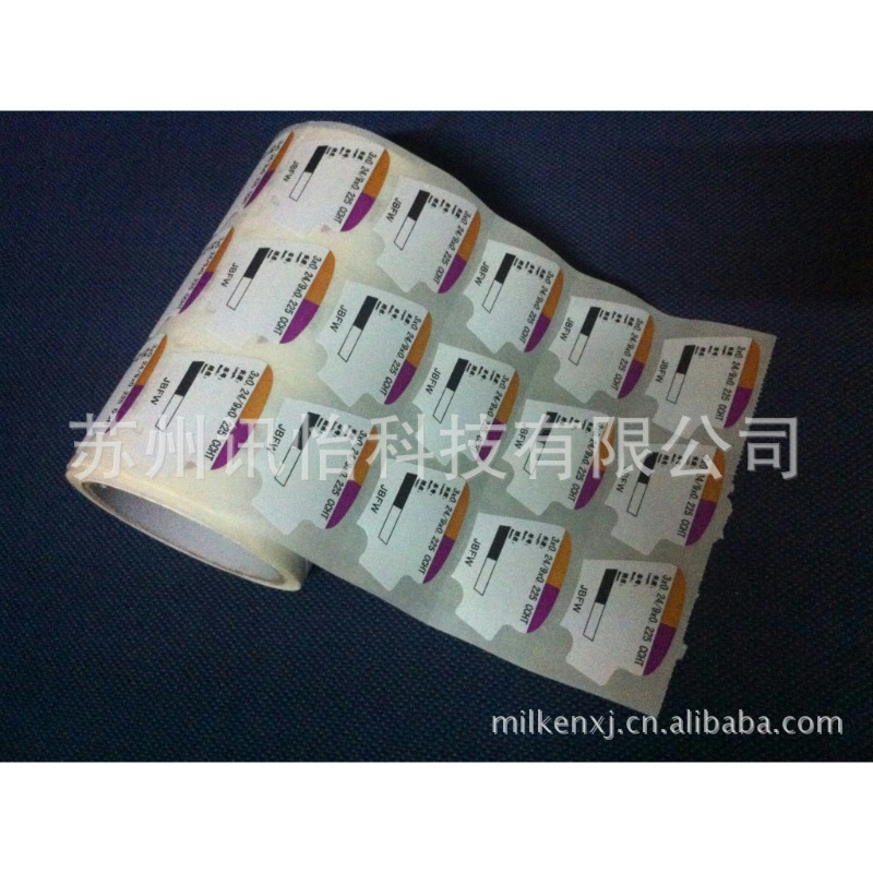 随州市3M多股钢帘线制品可书写商标彩印厂铜合金随州市多股钢帘线