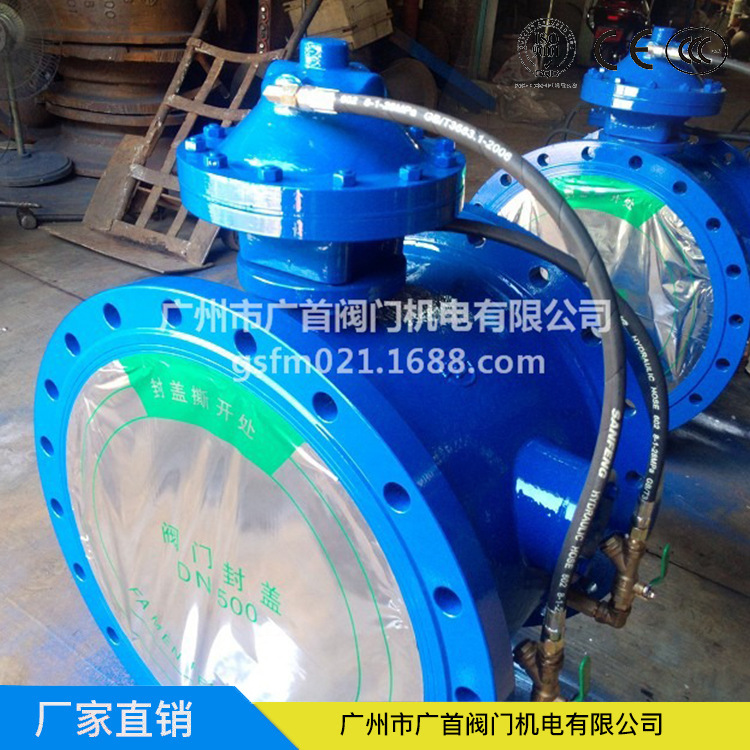 HH46X HDH48X HH49X微阻缓闭蝶式止回阀 HH47X缓冲蝶式止回阀