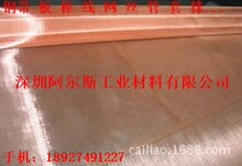 3Ŀ��200Ŀ���~�W �~�z�W Ҏ���Rȫ �r�񃞻�