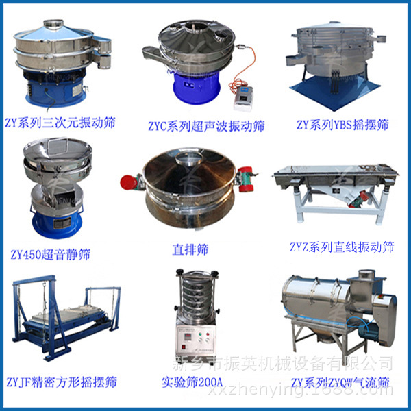 10.相關(guān)產(chǎn)品