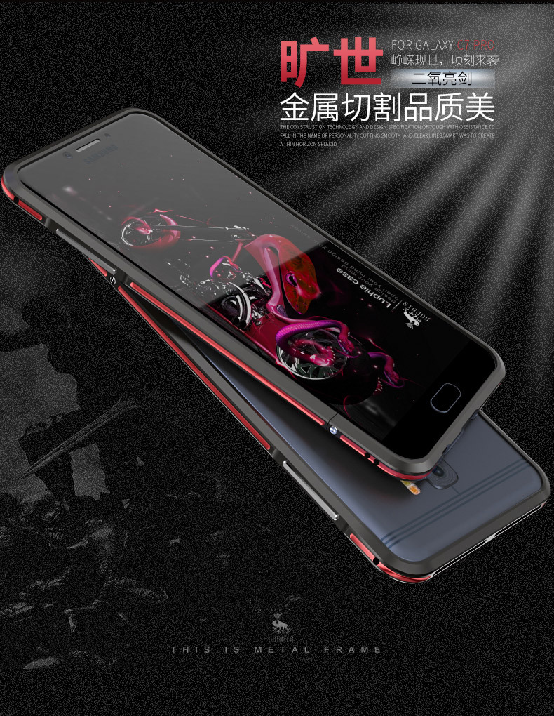 Luphie Bicolor Blade Sword Slim Light Aluminum Bumper Metal Shell Case for Samsung Galaxy C7 Pro & Samsung Galaxy C7