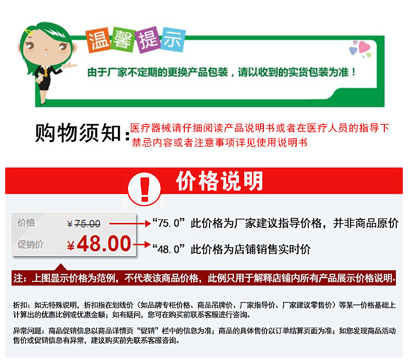 TB2IcEduhdkpuFjy0FbXXaNnpXa_!!