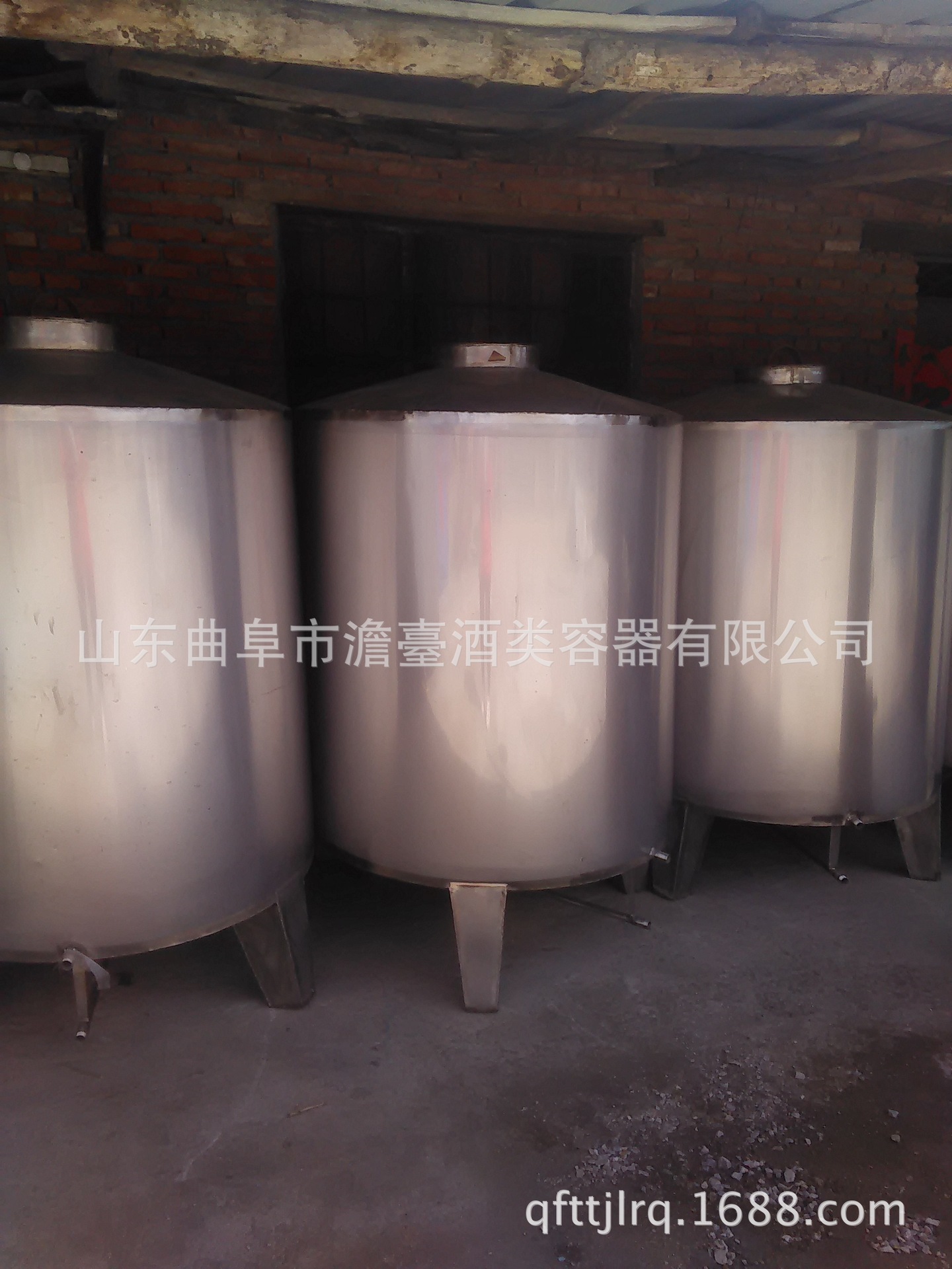 厂家批发304食品级不锈钢储罐 酒厂储存罐 立式加厚密封发酵罐