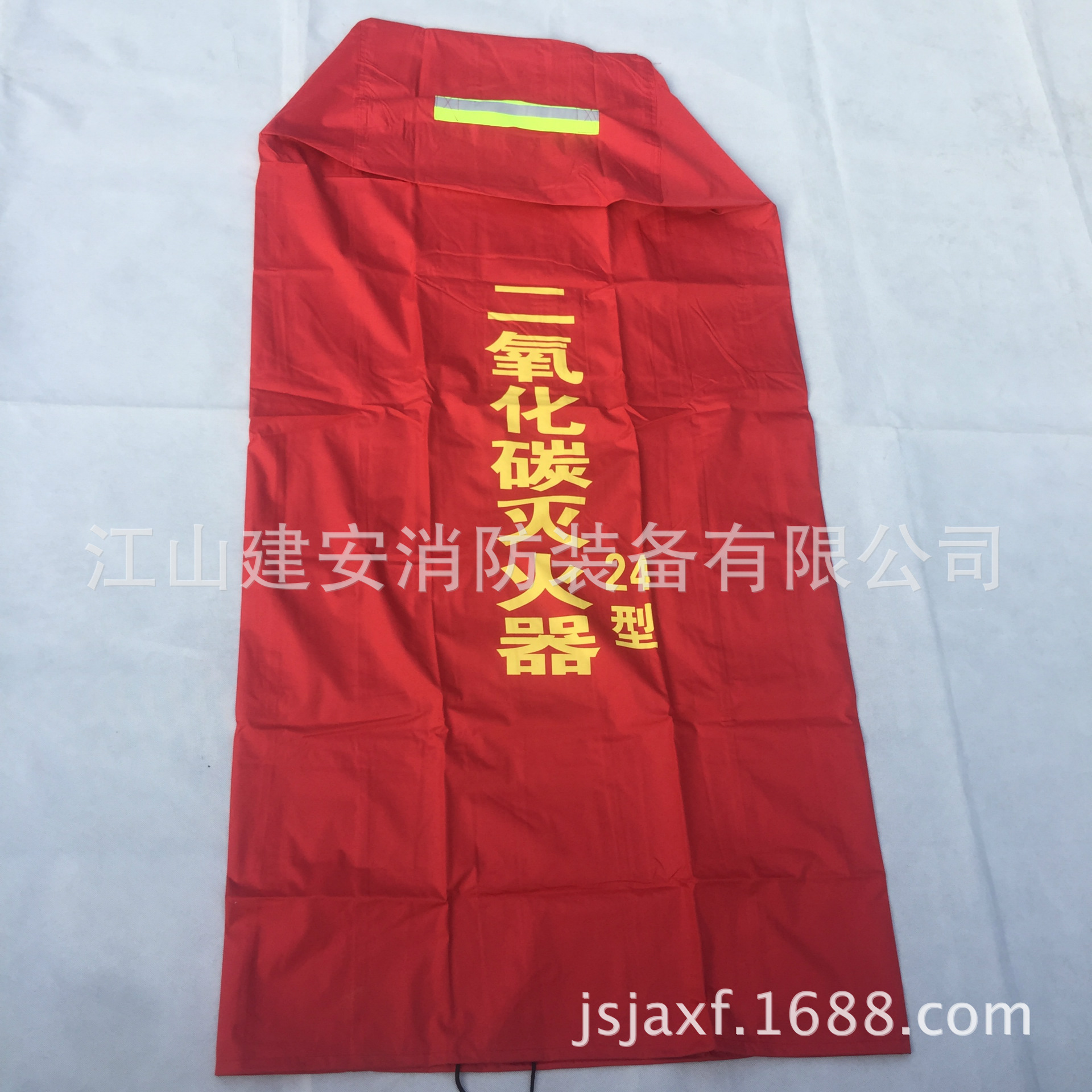 供应24kg推车式二氧化碳灭火器罩 防尘防晒罩灭火器防护罩