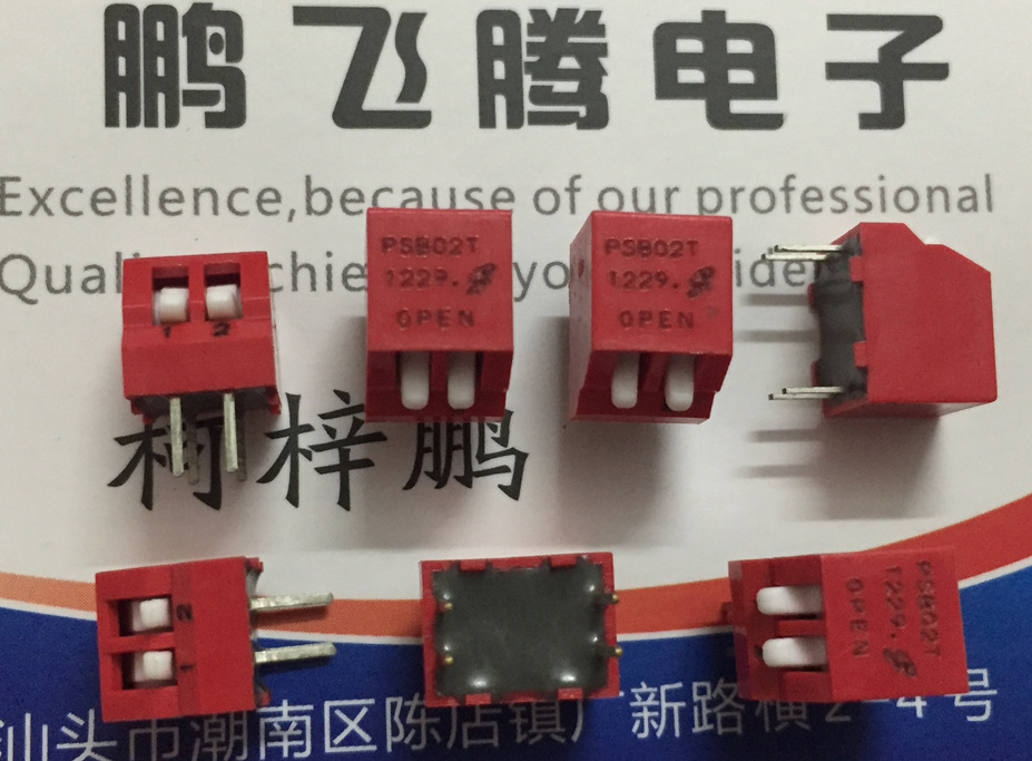 进口美国Grayhill 76PSB02T拨码开关2位 琴键式侧拨编码 2.54间距