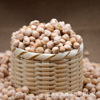 Wholesale miscellaneous grain Food Eagle Mouth Beans One piece of 500g packaging five pounds of free shipping