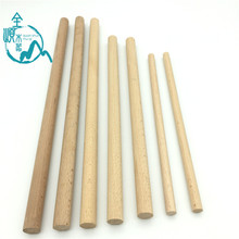 �S�����l��ľ�Aľ������ľ���Ӳ�����ľС�A�����L�l�����¼ܗU