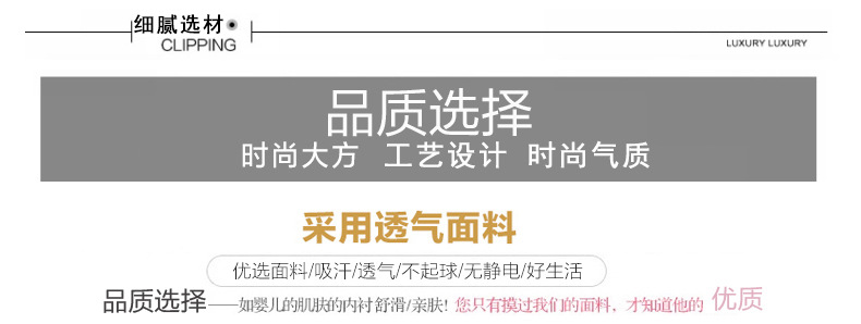 Pull femme - Ref 3414647 Image 10