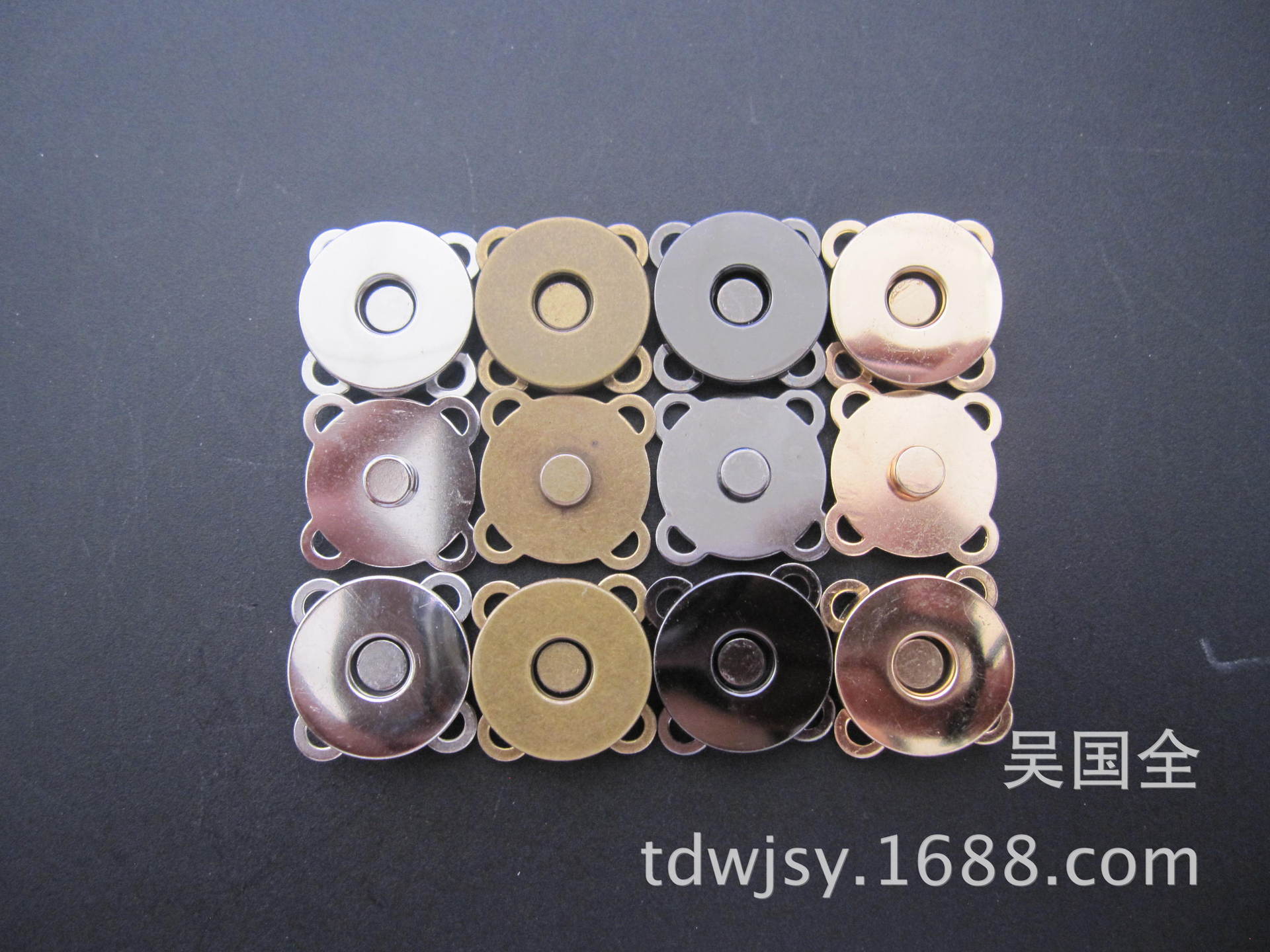 现货供应 18mm加厚手缝磁钮 颜色:白镍 青古铜 黑镍 浅金-阿里巴巴